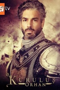 دانلود سریال قیام اورهان [Kuruluş Orhan 2025] با زیرنویس فارسی