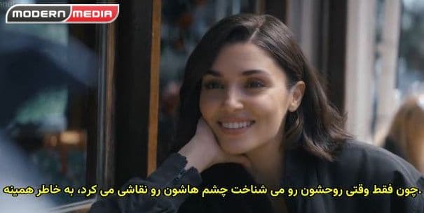 هانده ارچل در فیلم ترکی دو دنیا و یک ارزو هانده ارچل در فیلم ترکی دو دنیا و یک ارزو